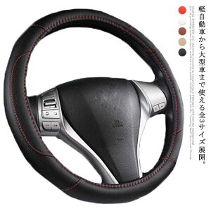 nhJo[ 36cm 38cm 40cm gbN ^ y ʎ ~jo STCY 傫TCY Xeb` oCJ[ XeAO Jo[ tďH~ ʋC