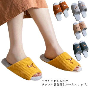 OJ Xbp  bt [V[Y [Xbp ėp  Ȃ 􂦂 É fB[X Y hJ  tH qp ItBXp