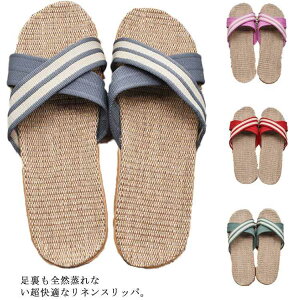 Xbp ėp [V[Y T_   l  Ȃ NX 􂦂 RۖhL qp jp ~ y É t