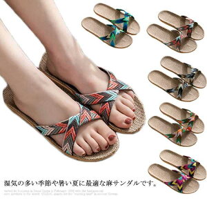 Xbp ėp T_  l Ȃ 􂦂 x_T_ gC [V[Y fB[X Y NX  ItBXp qp