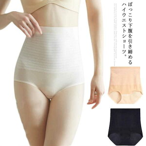 S3TCY ĂɍœK  ␳ ғLb` V[c EGXgjbp[̌^ nCEGXg   ՃK[h Y R ⊴ qbvAbv 傫TCY