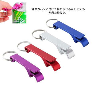 𔲂 {gI[vi[ L[z_[  2Zbg  ӂ J I[vi[   ʃI[vi[ r[𔲂 RpNg gѕ֗