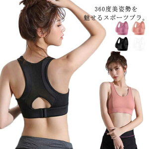  X|[cu hȂ  obNzbNt TCY\ mC[ X|u ʋC z nCT|[g GArNX Ku jO 