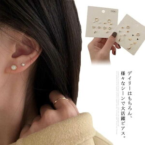  sAX AM[ sAX sAX Zbg Vv  Zbg  Zbg fB[X 6yA 12 925Vo[ 1week T p[  l i ؚ Vv