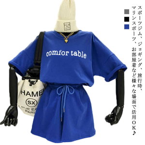 ㉺Zbg X|[cEFA jOEFA  XEFbg ZbgAbv fB[X ㉺Zbg  Oo  JWA rbOVGbg pW}