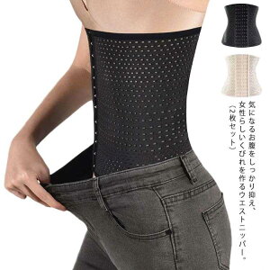  EGXgjbp[ тꃁCN 2Zbg ␳ _CGbg {fBVFCp[ A_[oXg {fBVFCv т  Nr O ]  YOY Lk ɂ