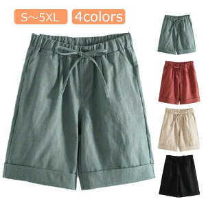 V[gpc fB[X  Zp V[p ̎q  l 傫TCY n JWA tBbglX WMO RK[  킢 zCg ubN    