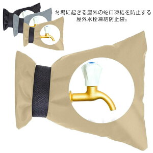یJo[ ֌bN  h~ z[Xی ۉ ~ h~ z[X Jo[ h~ h~ h K[f 15*21cm O ቷ΍ K[fjO    wZ yz
