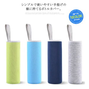 yzJo[ {gP[X ybg{gJo[ {gz_[  {g @r ybg{g ^ѕ֗ Xgbv h~ NbV Xgb` ۉ wZ j̎q 