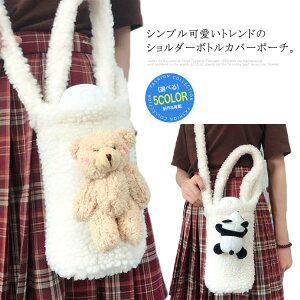 yz{gz_[ {gP[X hNz_[ Jo[ ybg{g|[` {gP[X 2way Xgbv |[` ΂ߊ| |  |[` |VFbg {A y