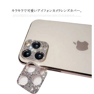 yziPhone 13 Pro Max YیtB YJo[ J Sʕی 炫 h~ iPhone 13 12 11 pro mini Yی p KXtB Jی YJo[ ACtH13 12 1