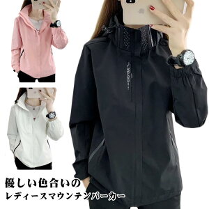 }Eep[J[ }EeCgWPbg EChu[J[ ނEFA Y fB[X EBhu[J[ iCWPbg I[o[TCY ނWPbg WPbg 