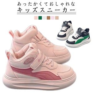 qC Xj[J[ j̎q ̎q EC^[V[Y Xj[J[ N ~pC h g LbY C AEghA EC^[V[Y ۉ  {Au[c Xm[u[c WjA 