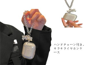 yzAirPods Pro Airpods1/2/3Ή P[X Jo[ GA[|bY v P[X ANZT[ Vv  LL ی ho ϏՌ LYh~ Jo[ ~ [dΉ Apple Cz