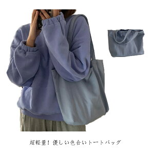 yzg[gobO fB[X LoX e 傫 n A4Ή y Z 傫 |Pbg }U[YobO GRobO o| Vv nhobO  GRobO