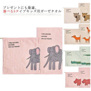 yztFCX^I LbY K[[ qp xr[ ^I 킢  ₳G Ԃ ɗD Rbg LN^[ X|[c^I v[ Mtg 蕨 c