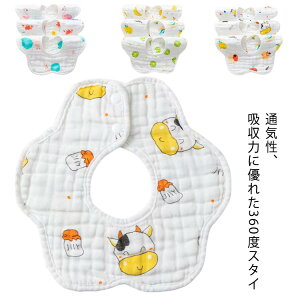 yzX^C Ԃ 3Zbg oYj ۃ^Cv 킢 j̎q ̎q 悾ꂩ ru V xr[ Mtg bib ȑf ru Xibv{^ ۈ牀  360x _ H