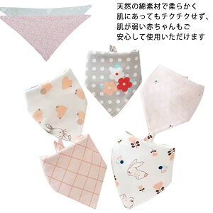 yzX^C 5Zbg Op^Cv 悾ꂩ ru 悾Jo[ ̎q j̎q 悾ꂩ HGv oYj xr[ Mtg bib ȑf ru Xibv{^ ۈ牀  