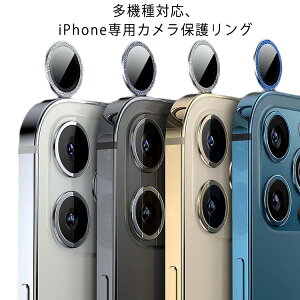 yziPhone 12 mini iPhone12 12Pro iPhone11 iPhone13 pro max JtB Yی KX LL ACtH JJo[ ho h Y ϏՌ JYیtB X}[