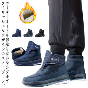 Xm[u[c Y Xm[V[Y N {A h h Ȃ  EVAf  g {Au[c p ΍ EB^[u[c u[c y y h XL[ AEgh