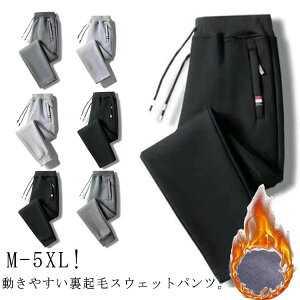 N tH XEFbgpc W[W Y W[Wpc  ~ WK[pc Xg[gpc Y{ XEFbgpc y Opc 傫TCY JWApc n