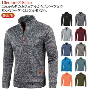 StEFA  p[J[ StVc Polo N  X|[c n[tWbv Mtg Y nClbN |Vc |Vc jbg gbvX h g[i[ TVc am 