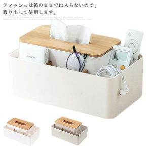 eBbVP[X  eBbV{bNX [P[X @\ d R Kl  [ | ӂt eBbV RP[X rO _CjO Lb` @\ 