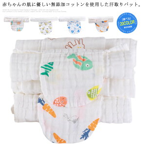  Ԃ pbh 4dK[ 킢 100% V q w Ԃ ΍ Ƃ xr[ j̎q ̎q 킢  oYj@v[g