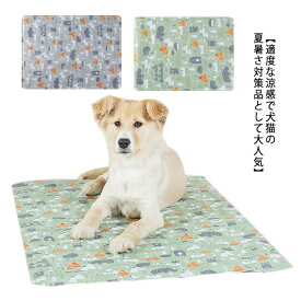 クールマット 夏用 ひんやりマット ペット用品 シート 涼しい 犬猫用 マット ペット用品 冷却シート 涼感冷感 シート 冷えマット 冷たいパッド 暑さ対策 柔らかい 防水 抗菌 防力ビ　噛む予防　折り畳む可能　60*45cm