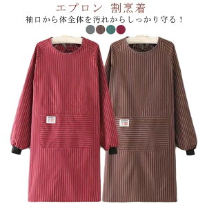 B m XgCv lp B 傫TCY HX O fB[X ۈm Gv l Mtg |Pbgt  Lb`pi XbN   Vv 