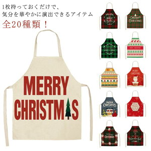 킢  Gv Y Lb` Cxg NX}XGv X܃X^btp Gv nEB |  HX fB[X [NGv 킢 ڋqq