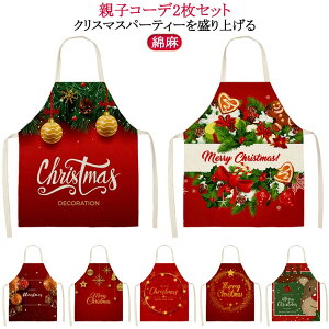 Gv fB[X 킢 Y | X܃X^btp nEB k Lb` NX}XGv  Cxg Gv HX eqR[f2 [NGv 킢