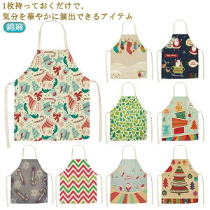 ڋqqp 킢  Gv Gv nEB fB[X HX X܃X^btp  | Gv NX}XGv Y [NGv 킢 킢