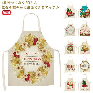 Cxg  킢  k 킢 Gv HX X܃X^btp Lb` nEB | fB[X Y [NGv 킢 ڋqqp Gv 