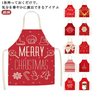  킢 fB[X X܃X^btp Lb` k Cxg HX nEB  [NGv Gv NX}XGv Y | 킢 킢 