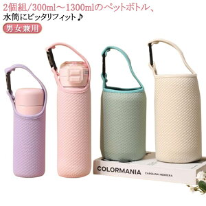 w {gz_[ |Jo[ hNz_[ z_[ 300/450/500/600/750/800/900/1000/1200/1300ml 2g Xgbv q Jo[ oR wZ  s  AEghA ybg