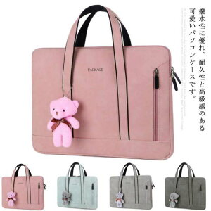 p\RP[X p\RobO m[g PC  h PU  i [ Ռz یP[X rWlXobO  e y H 13 13.3 15.6C` Macbook Pro Air iPad