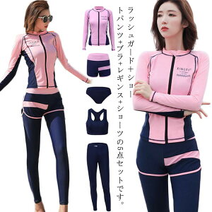  fB[X 5_㉺Zbg ̌^Jo[  tBbglX bVK[h V[gpc MX p[J[ ^Lj IoT 傫TCY UVJbg O΍