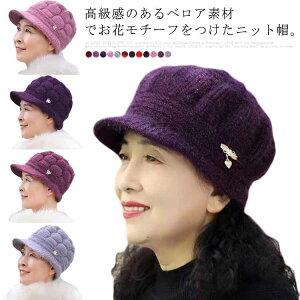 S12FE! jbg Xq jbgXq fB[X h g H~ ̖ t@[ N ꂳ ΂ Nz 60 70 80 50 ю̖Xq g wl i Εt