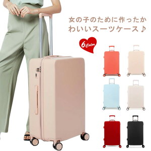 @ X[cP[X L[P[X L[obO fB[X q ^ STCY 20C` y 킢  qp L[P[X suitcase ^ bN sobO n[h 