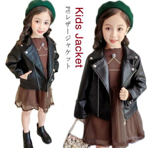 PU U[WPbg q ̎q PUU[ WPbg tFCNU[WPbg C_[XWPbg LbY tFCNU[ LbY q R[g WPbg CgAE^[ qR[g 