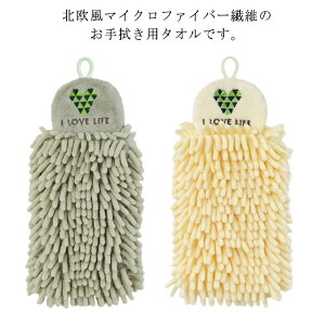 ^I nh^I ӂ[^I k ^I }CNt@Co[  z  L^I ʃ^I @ ӂ z  