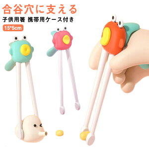 qp ɐg锢 g[jO  gїpP[Xt xr[H LbY Ep JɎx  LbYp g[jO  w  v[g