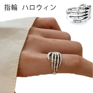 yz w O Y T[WJ nEB hN WG[ nEB[  XJ  l XPg 