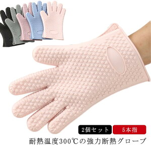 2Zbg I[u~g ϔM 5{w p Lb`O[u sTCY  ϔM h ~ ϔMO[u I[u ϔM300 Lb` VRO[u VR~g  