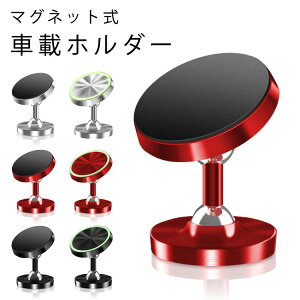  ԍ X}zz_[ ԍڃz_[ }Olbg \t X}zz_[ ԍڗp ԍ X^h  X}zX^h gуX^h X}[gtHz_[  gуz_[ 720x