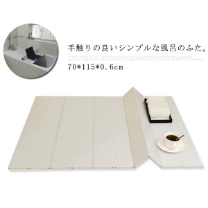 Ct^ ӂӂ ܂肽 ܂ y CW C t^ R y ۉ  70*115*0.6cm Vv i` IV