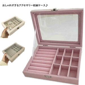 WGX C[WGP[X WGX ANZT[P[X ANZTX ANZT[[P[X e d؂ WG[P[X w֎[ e Vv zCg  O[ lbN