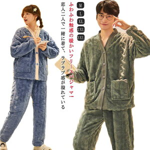  yA [EFA  ㉺Zbg fB[X Y ~ H H~  Jbv pW} OJ    iCgEFA QԒ Opc g 킢 