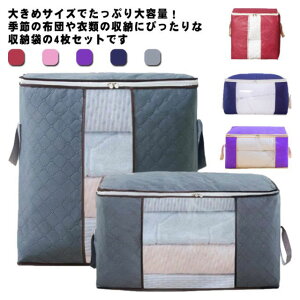 4Zbg [ t zc[ ߗގ[ zc[ zcP[X z [ ܂肽 [ [P[X y g₷  ܂肽 k Hѕzc t